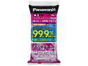 Panasonic¡¡½ãÀµÉôÉÊ¥³¡¼¥É¡§AMC-HC12¡¡¢¡¥Ñ¥Ê¥½¥Ë¥Ã¥¯¡¡¾Ã½¡¦¹³¶Ý²Ã¹©¡Öƨ¤¬¤µ¤ó¥Ñ¥Ã¥¯¡× 3ËçÆþ¡ÊM·¿V¥¿¥¤¥×¡Ë¡¡¢¡¢¡ ¢£¿·ÉÊ¡¡½ãÀµÉôÉÊ