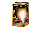 Panasonic 純正部品コード:LDA5LGZ40ESW ◆パナソニック LED電球プレミア 4.9W(電球色相当) E26口金 ◆◆ ■新品 純正部品 Panasonic 純正部品コード:LDA5LGZ40ESW ◆パナソニック LED電球プレミア 4.9W(電球色相当) E26口金 ◆◆ ■新品 純正部品