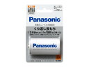 Panasonic 純正部品コード:BK-1MGC/1 ◆パナソニック ニッケル水素電池 単1形 ◆◆ ■新品 純正部品