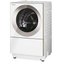 Panasonic 純正部品コード:NA-VG1100R-P ◆パナソニック ドラム式洗濯乾燥機 「Cuble(キューブル)」 (洗濯10.0kg/乾燥3.0kg・右開き) ピンクゴールド ◆◆ ■新品 純正