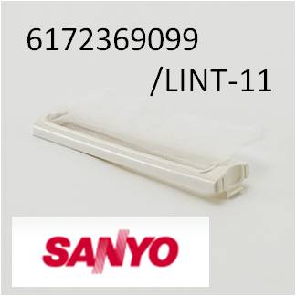 ◆メール便対応◆◆◆サンヨー（SANYO）用◆◆LINT-11 6172369099　洗濯機用糸くずフィルター（ごみ取りネット）■全自動洗濯機用サンヨー (SANYO) 洗濯機用糸くずフィルター 洗濯ネット　【SANYO LINT-11】6172369099　