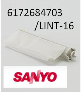 【あす楽対応可能】【メール便対応可能】◆◆サンヨー（SANYO）用◆◆LINT-16(61…...:useful-company:10000714
