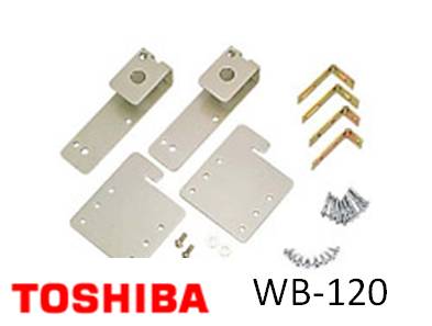 ◆TOSHIBA　純正◆◆◆TOSHIBA （東芝）　洗濯機　衣類乾燥機　衣類乾燥機設置用壁掛金具　WB-120◆◆WB-120 ■