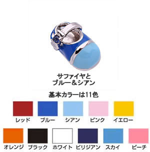 【送料無料】 Baby's Shoe Combi Color【刻印可】ベルト＆リボンタイプ　KW-708