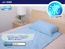 62%OFF★吸水抜群ひんやり敷きパッド!消臭効果