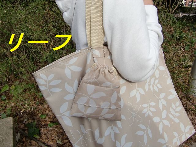 ޥݡʤɤ˼ФΤƤХåλդơᡦࡦƥåʤɤΥߤˡ顦ܡơʥ졡ޥݡڤб_¾