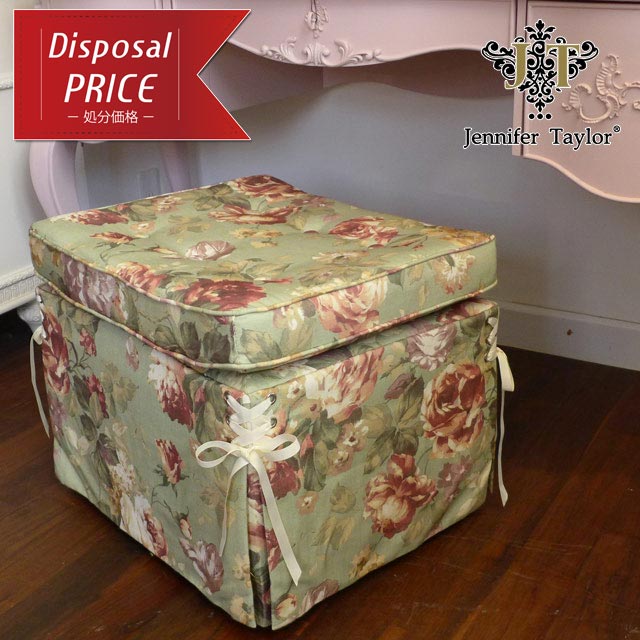 【処分品】【色違い品】アウトレット輸入家具　Jennifer Taylor　オットマン　Chesapeake