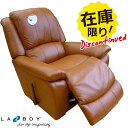 リクライニングチェア 本革 599 OWEN COGNAC FL515374 高級 オットマン一体型 一人用 手動