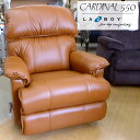 リクライニングチェア 高級 本革 550 CARDINAL COGNAC FL515374 オットマン一体型 一人用