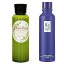 あす楽【オリーブ&紫根セット】オリーブ ドロップ 化粧水 無...