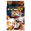 即納★10月21日新発売★レビューを書いてメール便送料無料■ポケモンBW バトル強化デッキ60 レシラムEX*