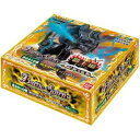 定形外なら¥120(差額サービス)で全国へ!!【バトルスピリッツ★バトスピ】覇王編 第4弾【剣舞う世界】ブースターパック 【BS17】 1BOX(20P入)