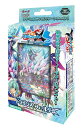 メール便なら¥240で全国へ!!フューチャーカード バディファイト バッツ BF-X-SD02 500円スタートデッキ第2弾 ドラゴンズ・フィールダー☆ブシロード
