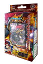 メール便なら¥240で全国へ!!フューチャーカード バディファイト バッツ BF-X-SD01 500円スタートデッキ第1弾 轟雷魔王竜・ブシロード