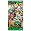 9/22新発売★メール便なら¥180で全...
