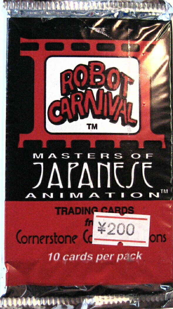 卸し！ROBOT CARNIVAL MASTERS OF JAPANESE ANIMATION トレーディングカード 1パック＝10枚入り