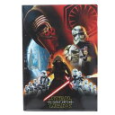 メール便なら120円で全国へ【STAR WARS