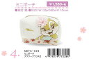 【定形外なら¥120で全国へ】フラワークラリス2 ミニポーチ(化粧ポーチ/小物ポーチ) ディズニー チップ&デール