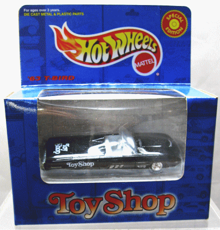 【TOY SHOP限定】マテル　ホットウィ-ル★'63　T-BIRD