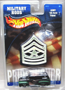 【KB TOY限定】マテル ホットウィ-ルMILITARY RODS★ARMY '56FORD PANEL