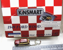 【PULLBACK】KINSMART KEY CHAIN★1949FORD WOODY WAGON ワインレッド