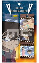 メール便なら180円で全国へ!!【CONAN★名探偵コナン】...