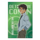 メール便なら160円で全国へ!!【CONAN★名探偵コナン】...
