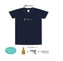 ★メール便なら160円で全国へ!!【CONAN★名探偵コナン...