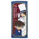 ★メール便なら240円で全国へ!!【CONAN★名探偵コナン...