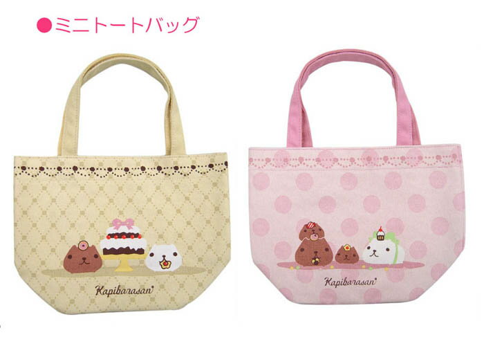 ȤäƤ⤫襤äȤ㤤ΤˤŬڥ᡼̵ߤǤۡŨʤۻҲԥХ餵󡡥ߥ˥ȡȥХå