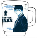 定形外なら¥290で全国へ★名探偵コナン スタッキングマグ『赤井秀一』★(コナングッズ/マグカップ/コップ/日用品/生活雑貨)