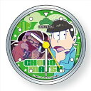 ★おそ松さん/おでん缶クロック★チョロ松★時計/マグネット/...