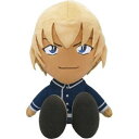 ★安室透 ぬいぐるみS 名探偵コナン★コナングッズ ヌイグルミ アムロ