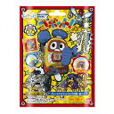 入浴剤★バンダイびっくらたまご★ビックラタマゴ★びっくらたま...