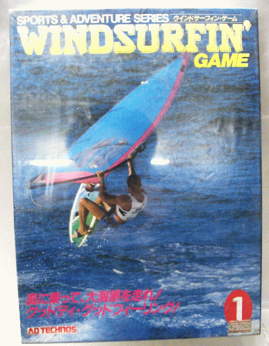 【RPGゲーム】アド・テクノス日本語 WINDSURFIN' GAMEウインドサーフィンゲーム...:usplaza:10007326