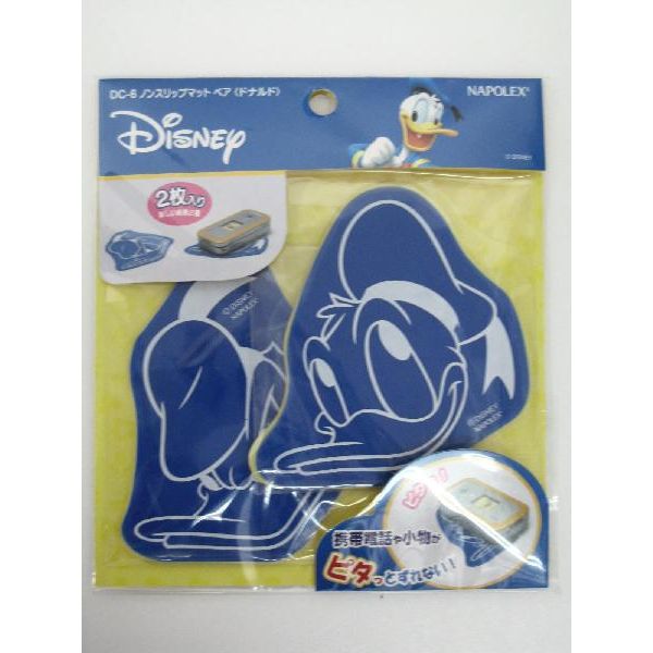 Υ󥹥åץޥåȥڥɥʥ