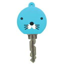 【メール便なら¥120で全国へ】ぼのぼの キーカバー・鍵カバー★ボノボノグッズ