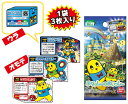 ★定形外なら¥205で全国へ★バンダイ★ふなっしー