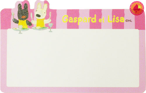 【◆メール便160円可】ネームカード（レストラン）：リサとガスパール