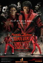 【送料無料】マイコン 1/6マイケル・ジャクソン 「スリラー」版M icon - 1/6 Scale Fully Poseable Figure: Michael Jackson (Thriller)