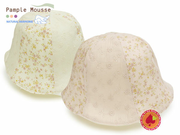 【春夏物】花柄帽子/Pample Mousse（パンプルムース）
