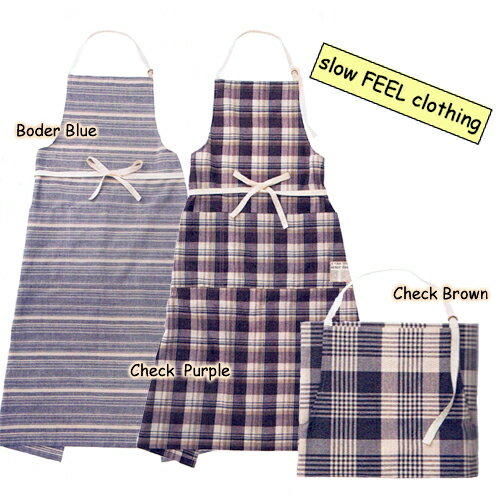 slow FEEL clothing スローフィールクロッシング　ママ用2wayエプロン