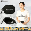 ポイントUP中 コロンビア プライスストリームコインケース【カードスリーブ付き】【おしゃれアウトドアブランド】Columbia Price Stream Coin Case