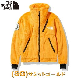 日本正規品 S-M <strong>ノースフェイス</strong> メンズ アンタークティカバーサロフトジャケット 男性用 NA61930 無地 アウター キャンプ タウンユース 長袖 アウトドア 夏のキャンプ夜の防寒 North Face Antarctica Versa Loft Jacket