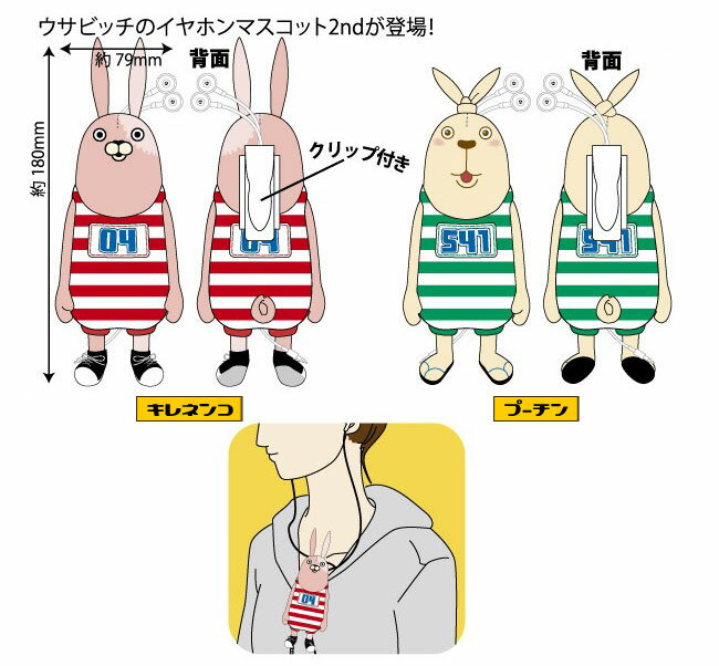 ͽ9ͽۥۥޥå2ndӥåUSAVICHˡYDKG-u