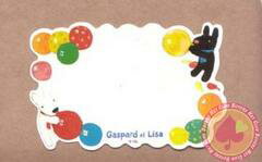 【◆メール便160円可】ネームカード（風船）：リサとガスパール
