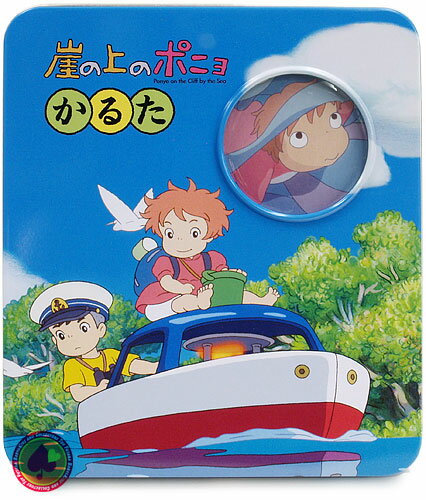カンケース入りかるた/崖の上のポニョ【RCP】【楽天カード分割】【05P03Dec16】...:ustoy:10015193