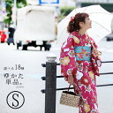 【お買い物マラソン】浴衣 単品 新作 椿 ストライプ 市松 ...