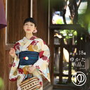 浴衣 レディース 大人 単品 椿 ストラ...