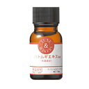 チューンメーカーズ(TUNEMAKERS) ハトムギエキス10ml